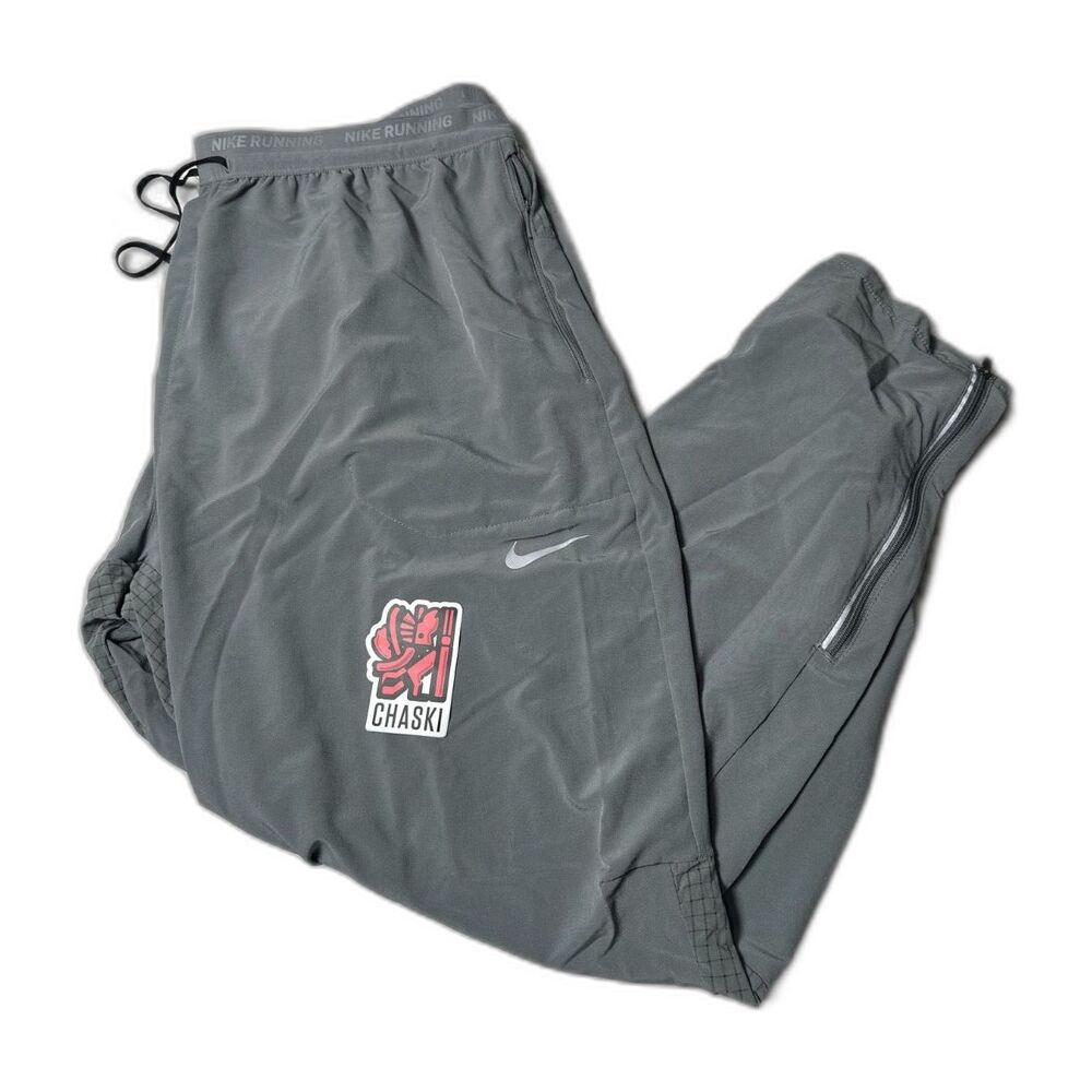 Nike Phenom Elite Dri-Fit Stretch Woven Running Pants Men's XXL DQ4745-084 NEW